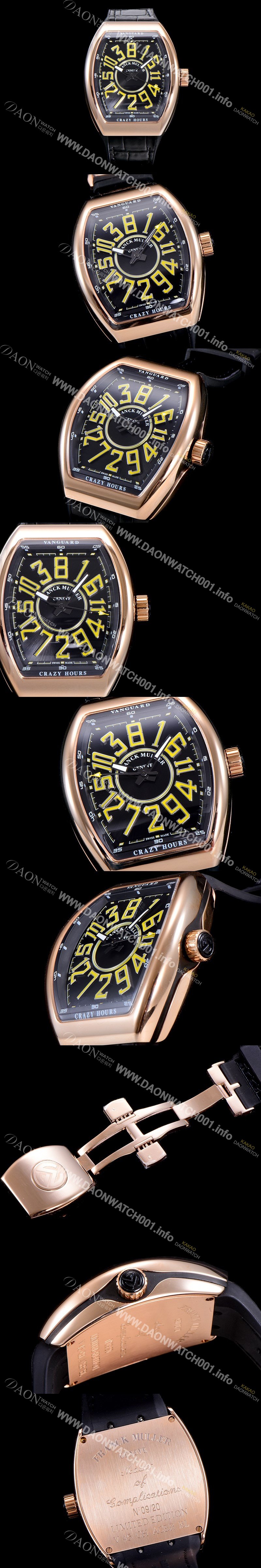 SA급 프랭크뮬러 남성용 뱅가드 오토매틱 CZ02타입 44미리 18K로즈골드 가죽줄/스트랩 블랙다이얼 FRA73874 xx