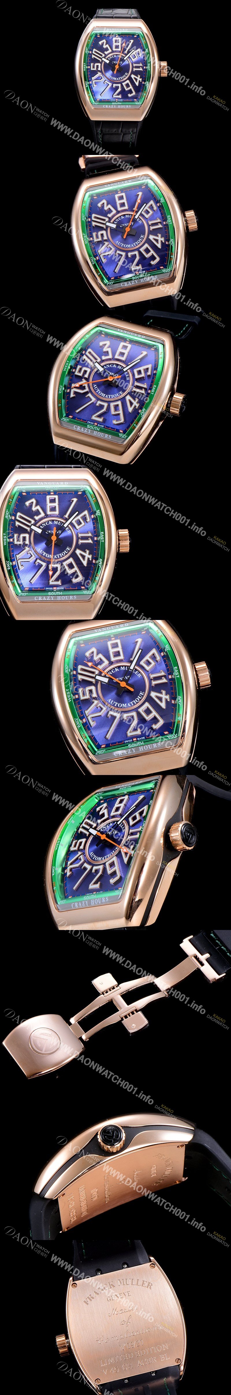 SA급 프랭크뮬러 남성용 뱅가드 오토매틱 CZ02타입 44미리 18K로즈골드 가죽줄/스트랩 블루다이얼 FRA73795 xx