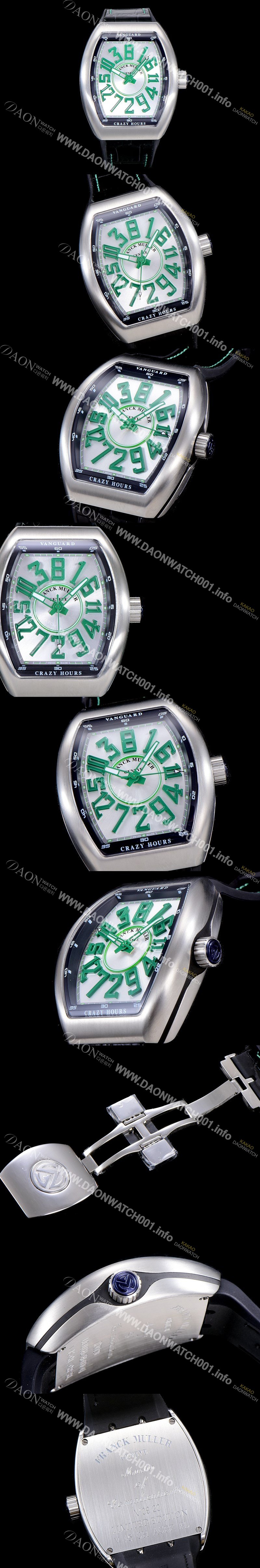 SA급 프랭크뮬러 남성용 뱅가드 오토매틱 CZ02타입 44미리 가죽줄/스트랩 화이트다이얼 실버다이얼 FRA73774 xx