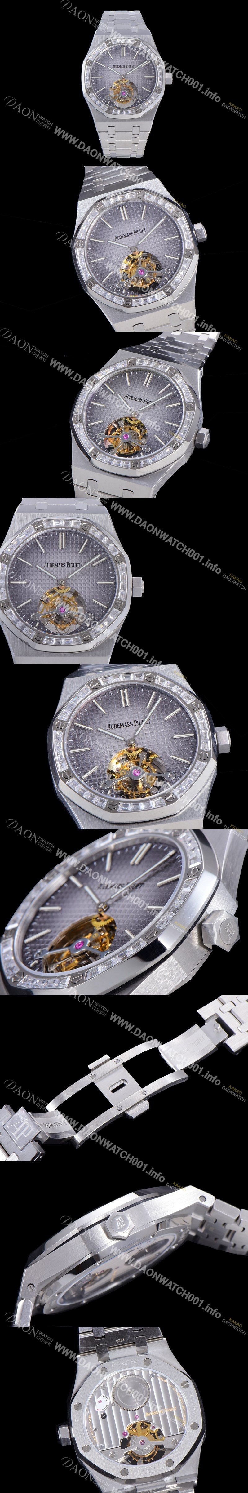 SA급 오데마피게 남성용 로얄오크 Calibre 2924 투어빌론/수동기계식 41미리 다이아몬드 베젤 그레이다이얼 AUD74538 xx