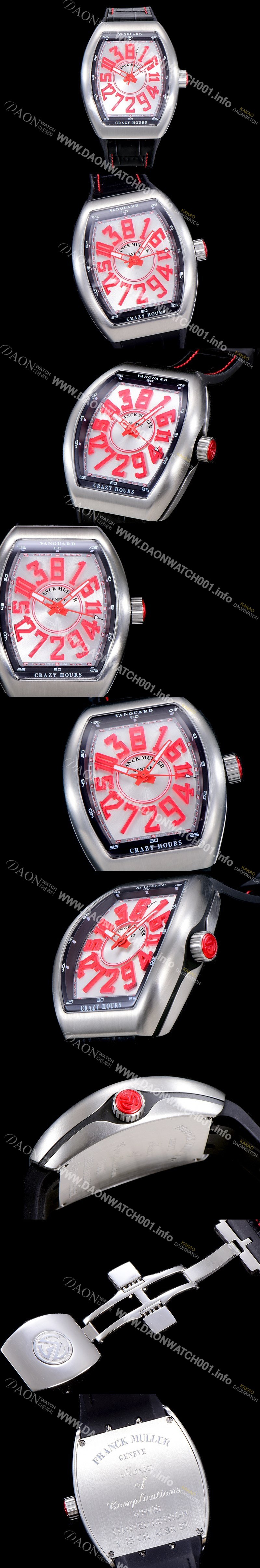 SA급 프랭크뮬러 남성용 뱅가드 오토매틱 CZ02타입 44미리 가죽줄/스트랩 화이트다이얼 실버다이얼 FRA73695 xx