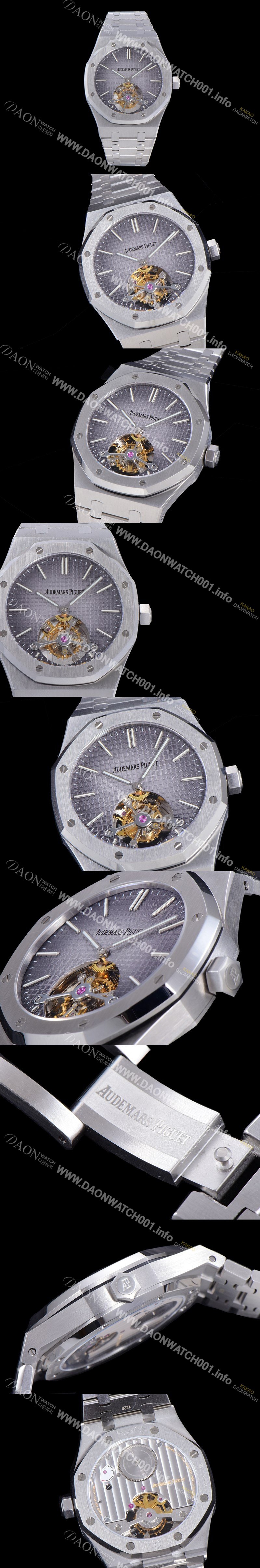 SA급 오데마피게 남성용 로얄오크 Calibre 2924 투어빌론/수동기계식 41미리 그레이다이얼 AUD74519 xx