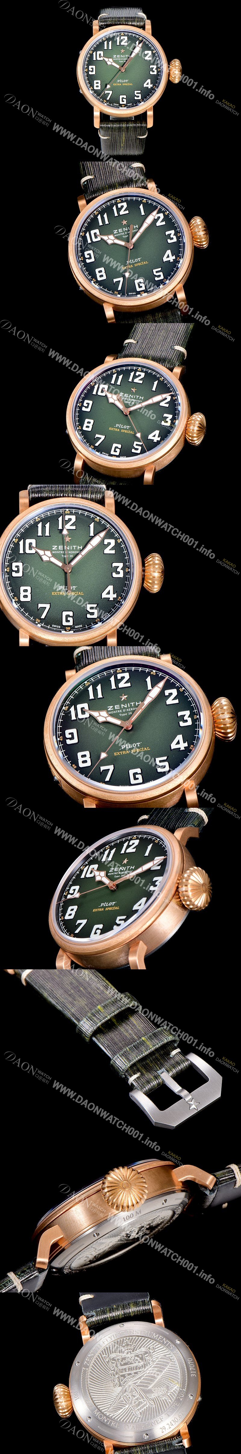 SA급 제니스 남성용 파일럿 타입 20 애드벤쳐 브론져제질 오토매틱 9015무브 45미리 가죽시계 그린다이얼 ZEN77591 xx