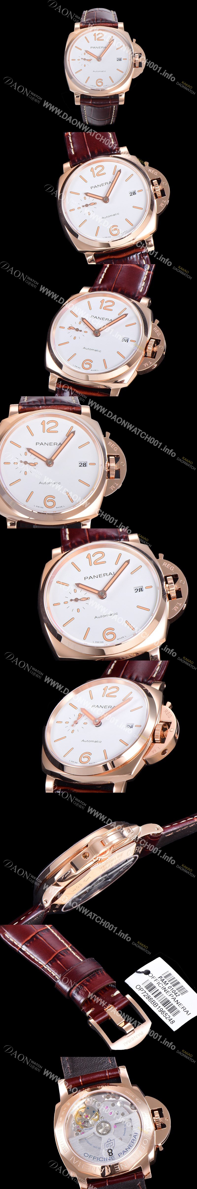 SA급 파네라이 남성용 루미노르 PAM01042 듀어 18K 로즈골드 케이스 오토매틱 Cal.P.900타입 무브먼트 42미리 가죽줄 화이트다이얼 PAN73345 xx