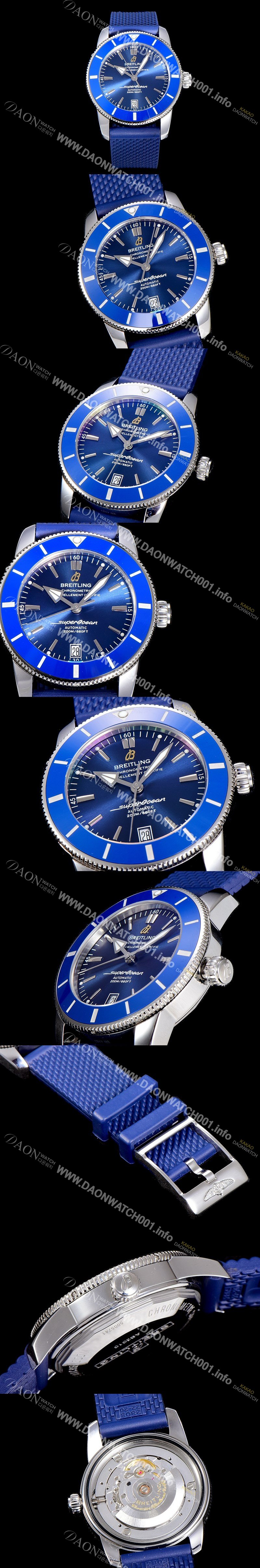 SA급 브라이틀링 남성용 슈퍼오션 해리티지 II 오토매틱 ETA2824-2 타입 42미리 세라믹베젤 러버/우레탄줄 블루다이얼 BRE75519 xx