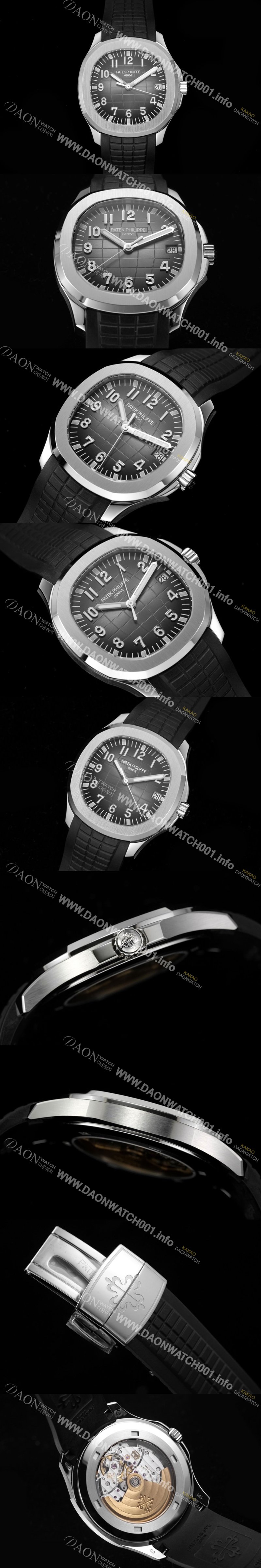 SA급 파텍필립 남성용 아쿠아넛 데이터 Ref.5712/1R-001 42mm 오토매틱 Cal.26-330 타입 브라운 다이얼 PAT75393 xx