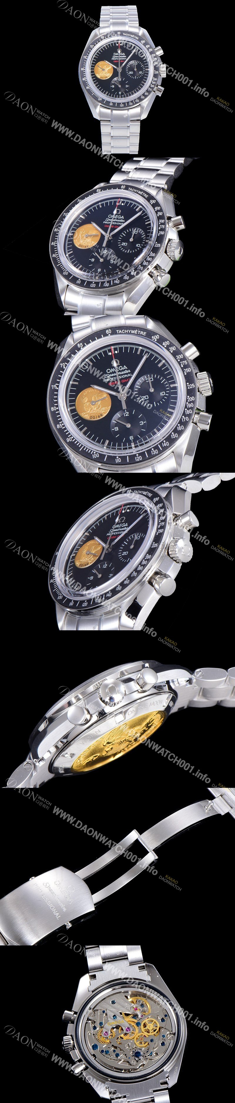 SA급 오메가 남성용 스피드마스터 크로노그래프 아폴로 15 40주년기념 수동형 42미리 메탈줄 블랙다이얼 OMG79577 xx