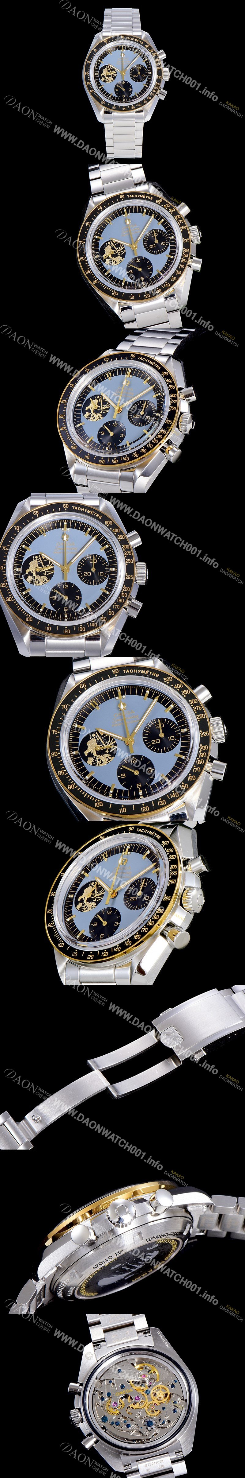 SA급 오메가 남성용 스피드마스터 크로노그래프 아폴로 11 50주년기념 수동형 42미리 메탈줄 블루다이얼 OMG79568 xx