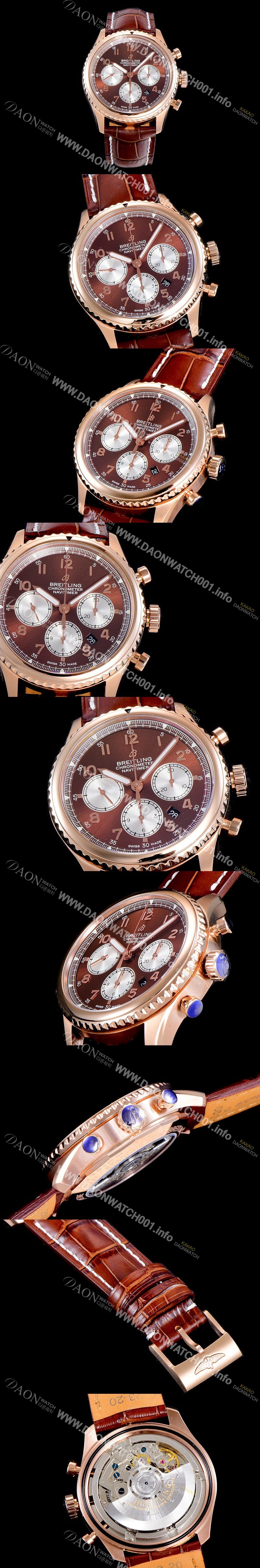 SA급 브라이틀링 남성용 네비타이머 에비에이터 8 오토매틱 크로노그래프 ETA7750-2 타입 43미리 로즈골드 가죽줄 브라운다이얼 BRE75591 xx