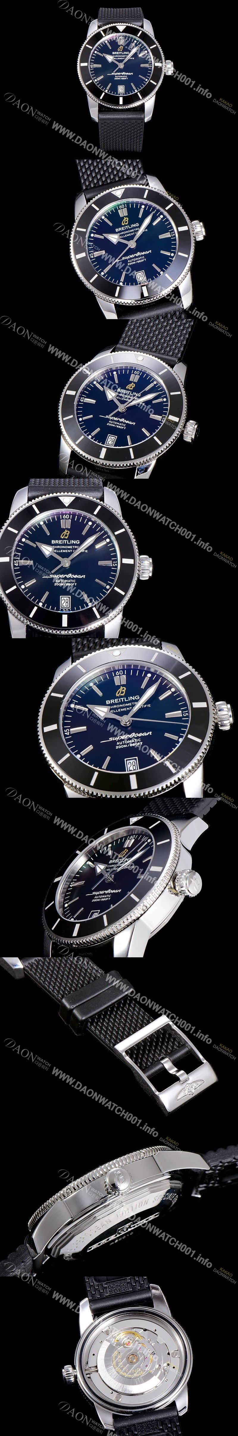 SA급 브라이틀링 남성용 슈퍼오션 해리티지 II 오토매틱 ETA2824-2 타입 42미리 세라믹베젤 러버/우레탄줄 블랙다이얼 BRE75492 xx