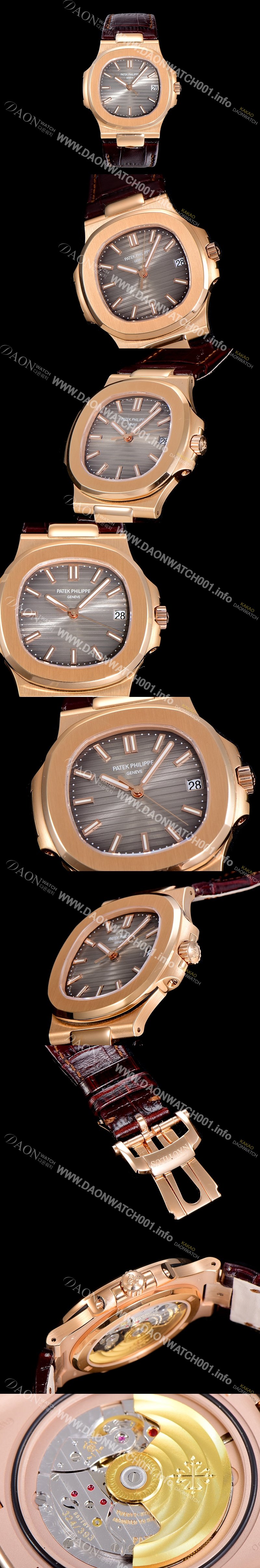 SA급 파텍필립 남성용 노틸러스 5711/1R-001 암스테르담 빈티지 18k로즈골드 Cal.324 S C타입무브 오토매틱 40미리 가죽스트랩/줄 브라운다이얼 PAT75385 xx