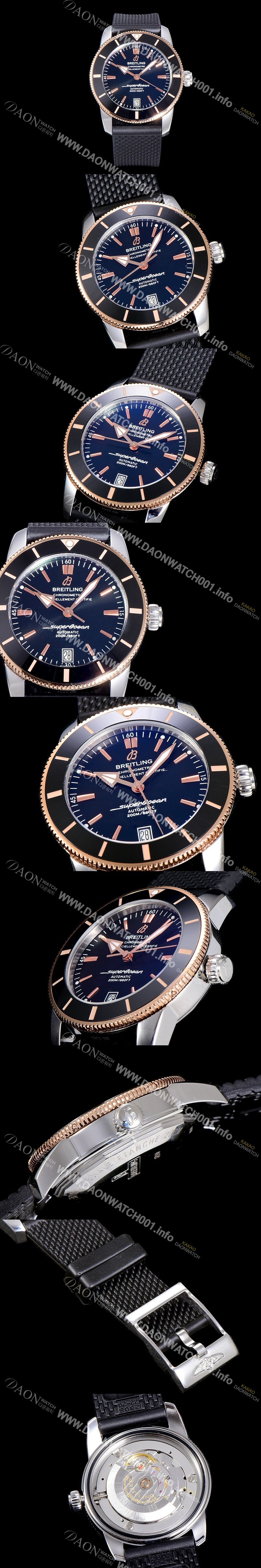 SA급 브라이틀링 남성용 슈퍼오션 해리티지 II 오토매틱 ETA2824-2 타입 42미리 세라믹베젤 러버/우레탄줄 블랙다이얼 BRE75483 xx