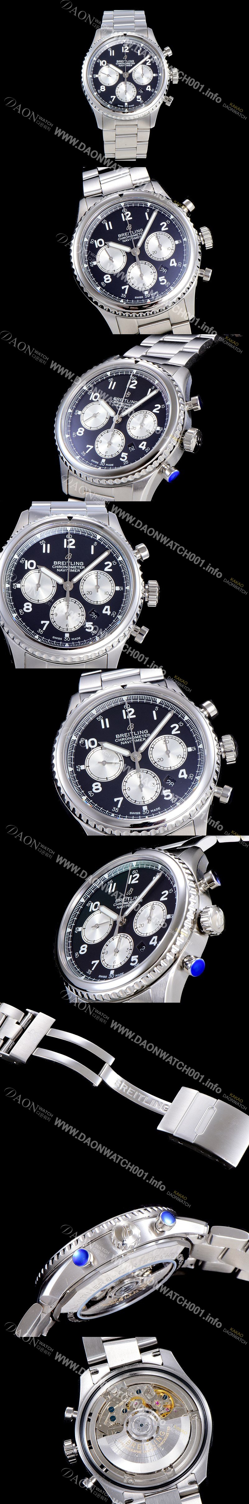 SA급 브라이틀링 남성용 네비타이머 에비에이터 8 오토매틱 크로노그래프 ETA7750-2 타입 43미리 메탈줄 블랙다이얼 BRE75573 xx