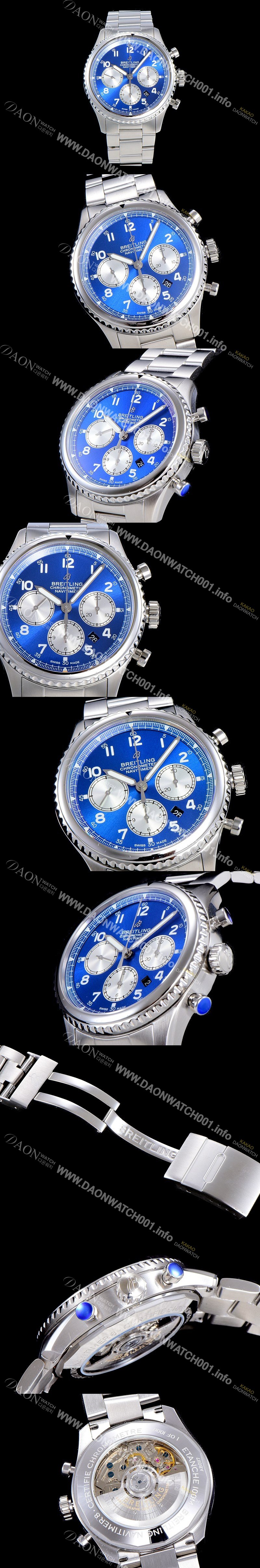 SA급 브라이틀링 남성용 네비타이머 에비에이터 8 오토매틱 크로노그래프 ETA7750-2 타입 43미리 메탈줄 블루다이얼 BRE75564 xx