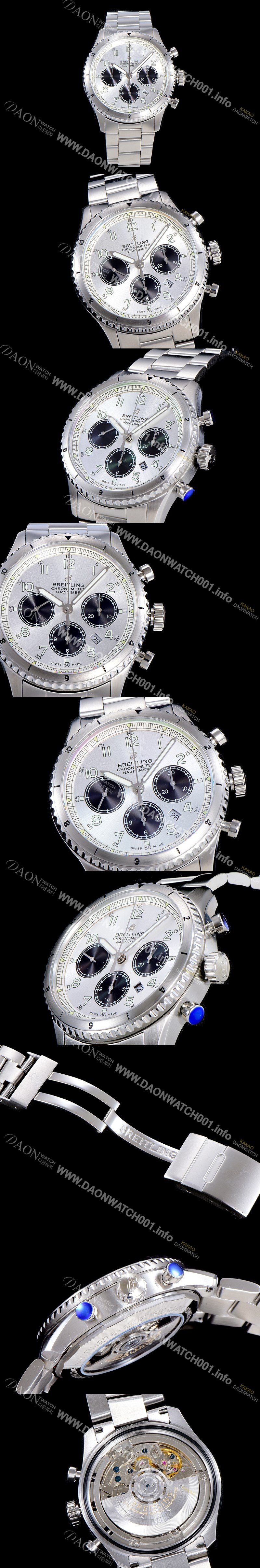 SA급 브라이틀링 남성용 네비타이머 에비에이터 8 오토매틱 크로노그래프 ETA7750-2 타입 43미리 메탈줄 화이트다이얼 BRE75555 xx