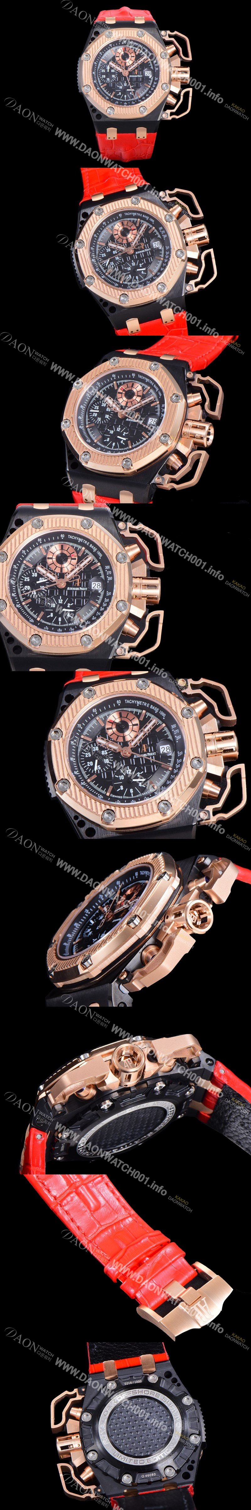 SA급 오데마피게 남성용 로얄오크 오프쇼어 서바이버 크로노그래프 기능 오토매틱 A7750-2 타입 44미리 가죽시계 금장 블랙다이얼 AUD74578 xx