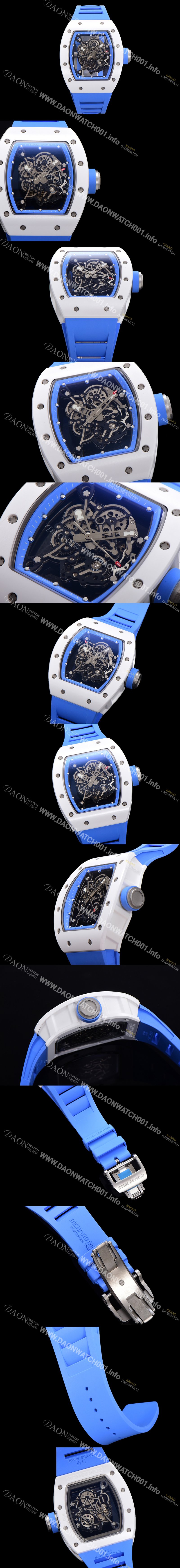 SA급 리차드밀레 남성용 RM055 세라믹 제질 수동형 무브먼트 50미리 러버밴드 스켈레톤 다이얼  RIC73939 xx