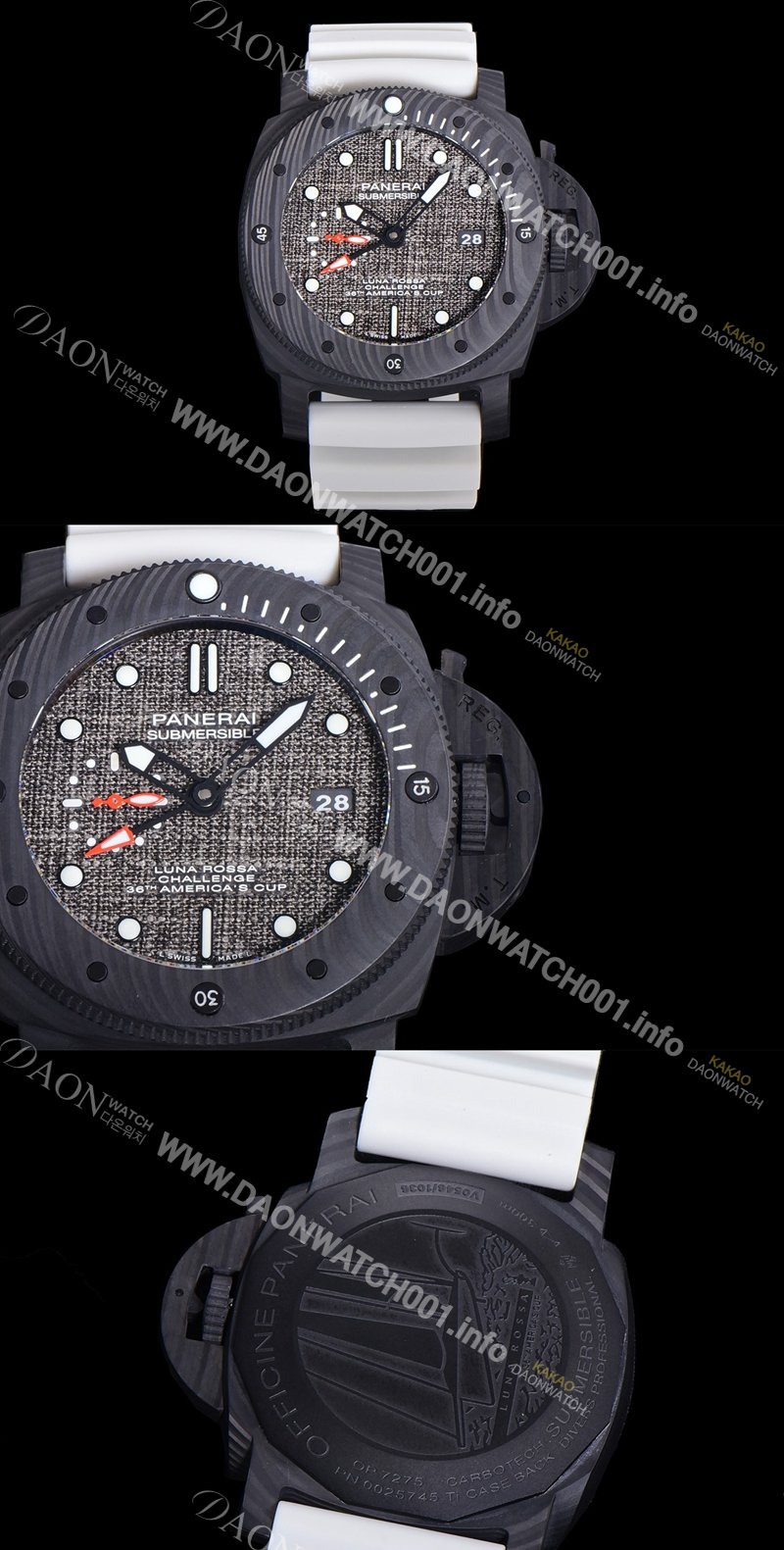 SA급 파네라이 남성용 루미너 PAM01039 섭머져블 팸1039 카보테크 에디션 PAN73343 xx