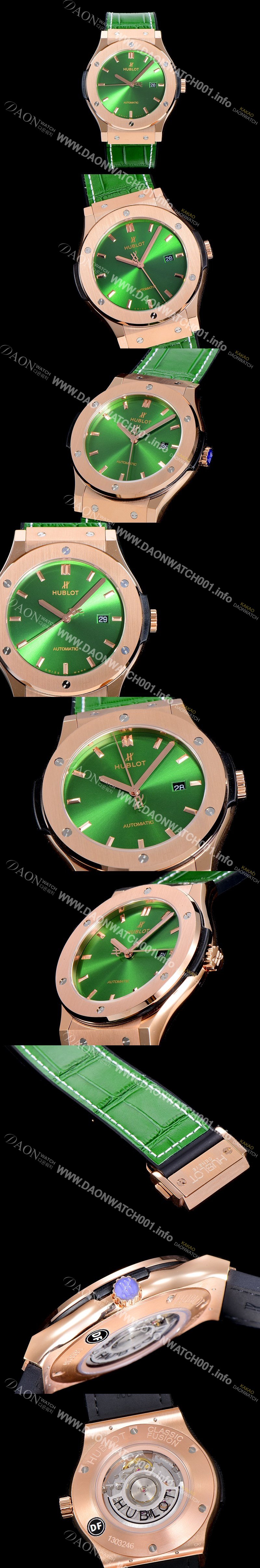 SA급 휴블렛 남성용 클래식 퓨전 45미리 금장 오토매틱 9015 타입 가죽/러버 믹스 그린다이얼 HUB73545 xx