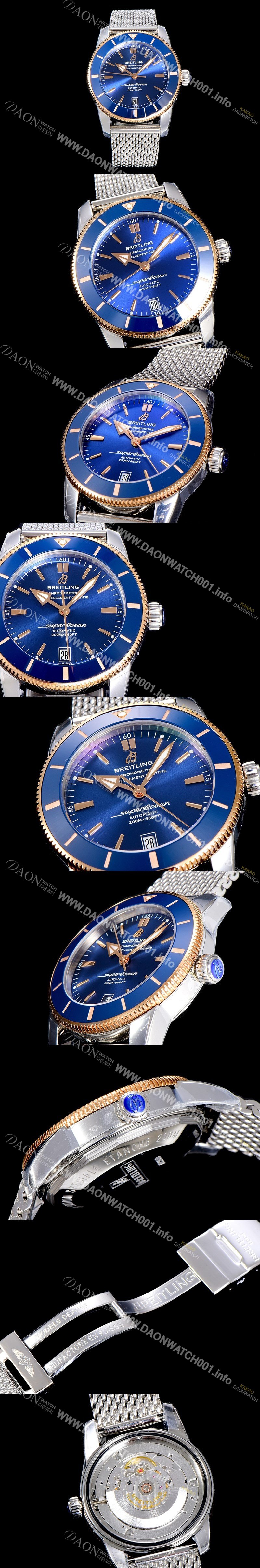 SA급 브라이틀링 남성용 슈퍼오션 해리티지II 오토매틱 A2824-2 타입 42미리 매탈줄 블루다이얼 BRE75464 xx