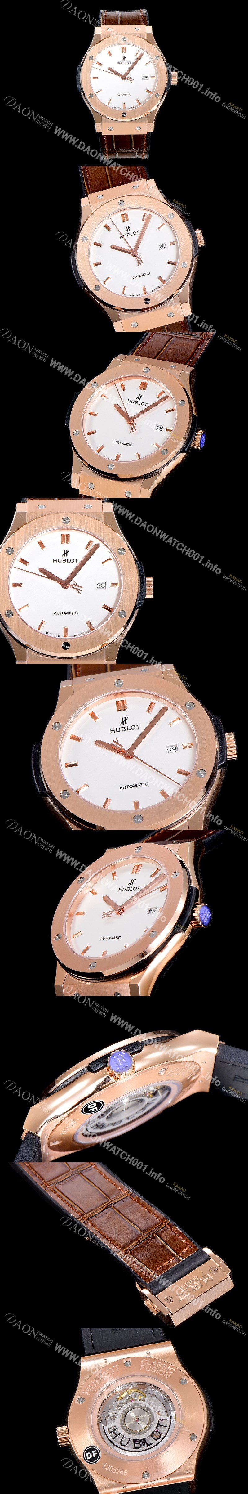 SA급 휴블렛 남성용 클래식 퓨전 45미리 금장 오토매틱 9015 타입 가죽/러버 믹스 화이트다이얼 HUB73536 xx