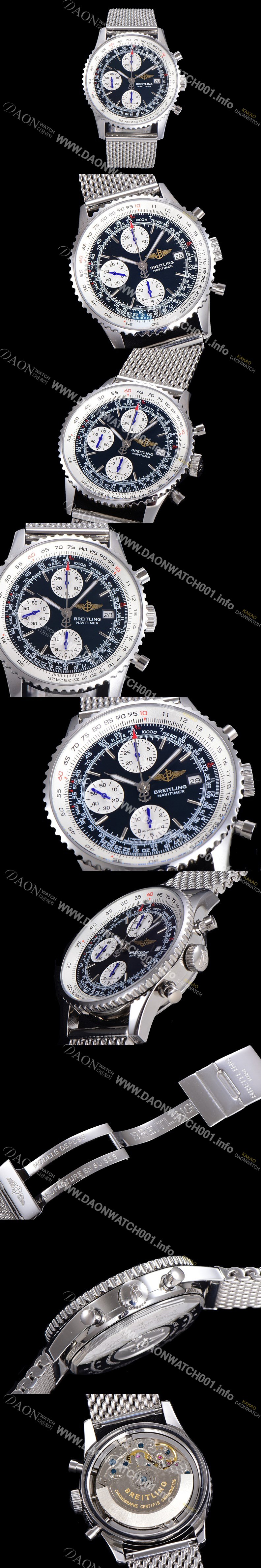SA급 브라이틀링 남성용 네비타이머 1 크로노그래프 오토매틱 A7750타입 41미리 메탈시계 블랙다이얼 BRE75667 xx