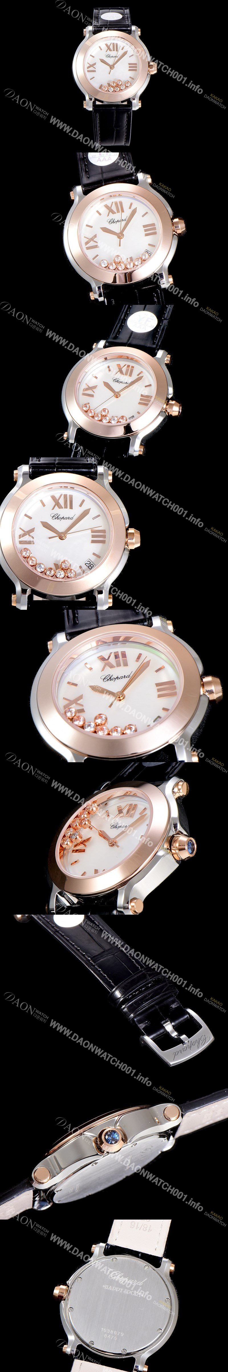 SA급 쇼파드해피스포츠 라운드 쿼츠 로즈골드 투톤-콤비 ETA-955.112 레이디 36미리 가죽줄 화이트다이얼 CHO73679 xx