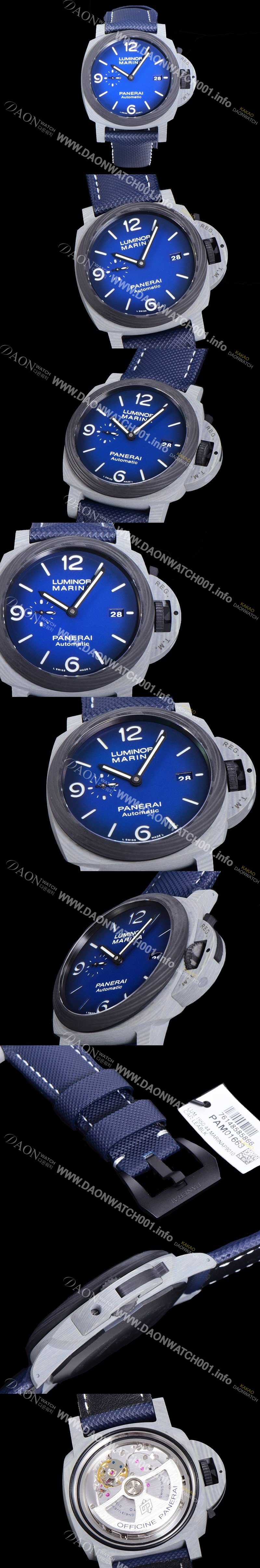 SA급 파네라이 남성용 루미노르 마린나 Fibratech PAM01663 44미리 오토매틱 Cal.P.9010 티타늄/카본케이스 블루다이얼 PAN73354 xx