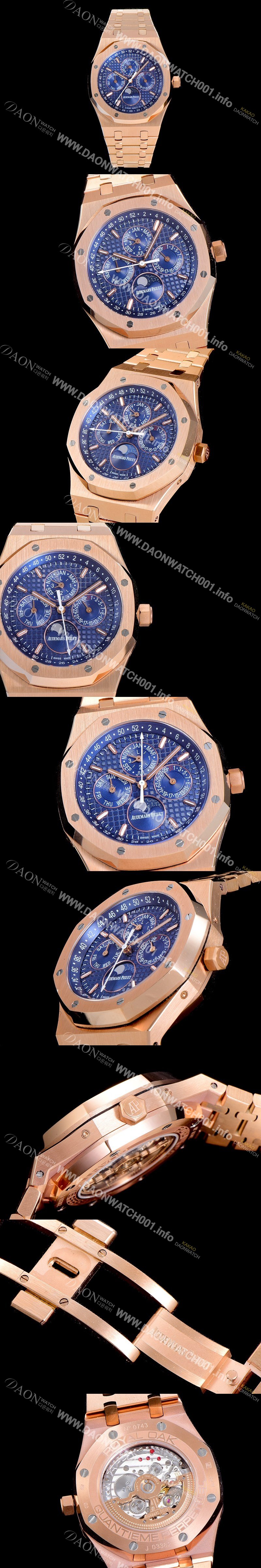 SA급 오데마피게 남성용 로얄오크 페퍼츄얼 41미리 로즈골드 금장시계 오토매틱 5134타입 금장 오열 브레이슬릿 문페이즈 블루다이얼 AUD74443 xx