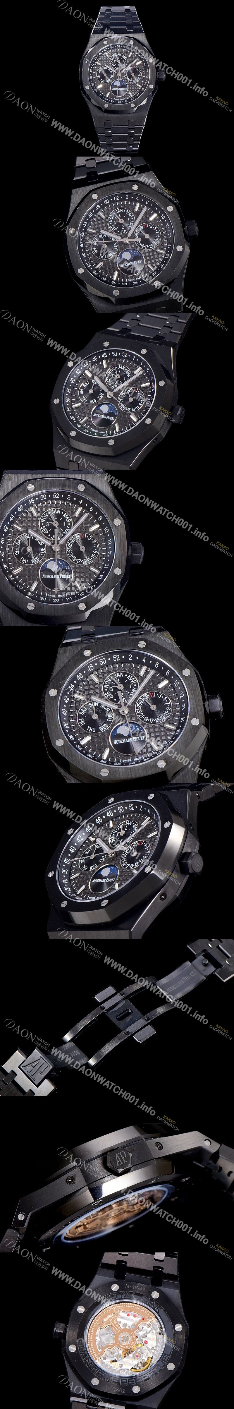 SA급 오데마피게 남성용 로얄오크 페퍼츄얼 41미리 블랙 PVD코팅 오토매틱 5134타입 매탈줄 문페이즈 블랙다이얼 AUD74434 xx
