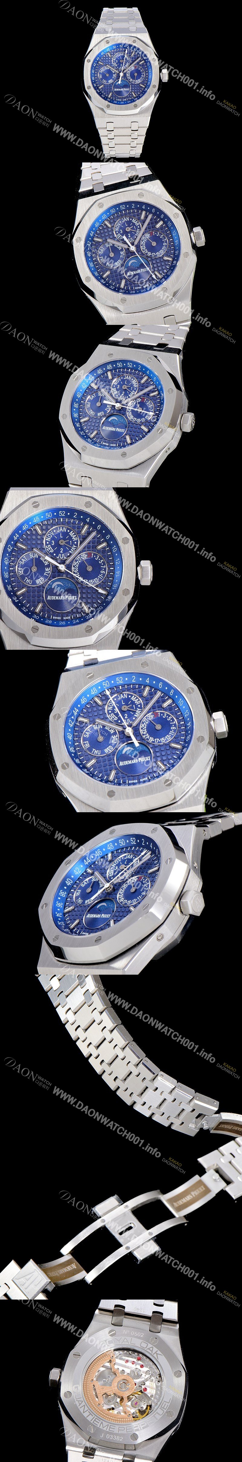 SA급 오데마피게 남성용 로얄오크 페퍼츄얼 41미리 오토매틱 5134타입 매탈줄 문페이즈 블루다이얼 AUD74435 xx