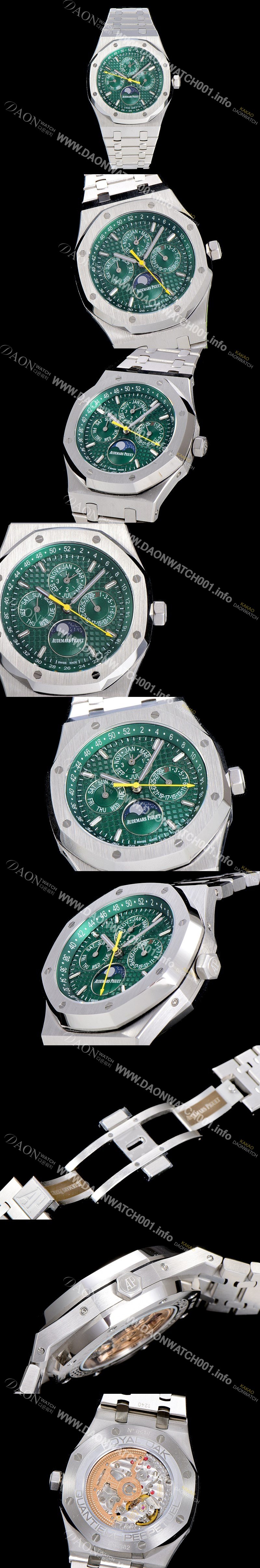 SA급 오데마피게 남성용 로얄오크 페퍼츄얼 41미리 오토매틱 5134타입 매탈줄 문페이즈 그린다이얼 AUD74416 xx