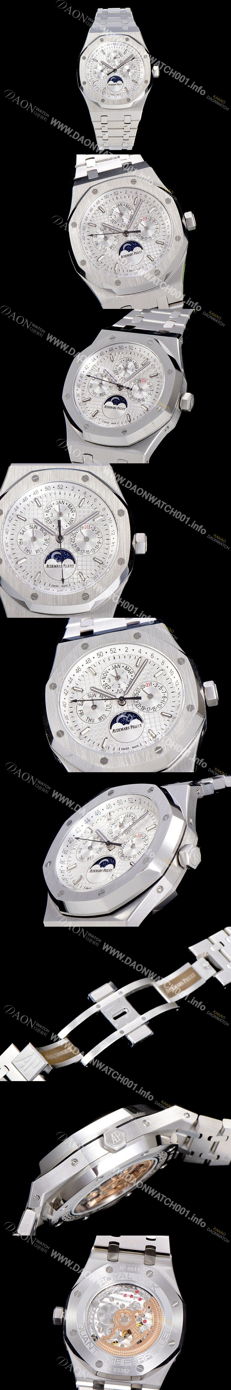 SA급 오데마피게 남성용 로얄오크 페퍼츄얼 41미리 오토매틱 5134타입 매탈줄 문페이즈 화이트다이얼 AUD74477 xx