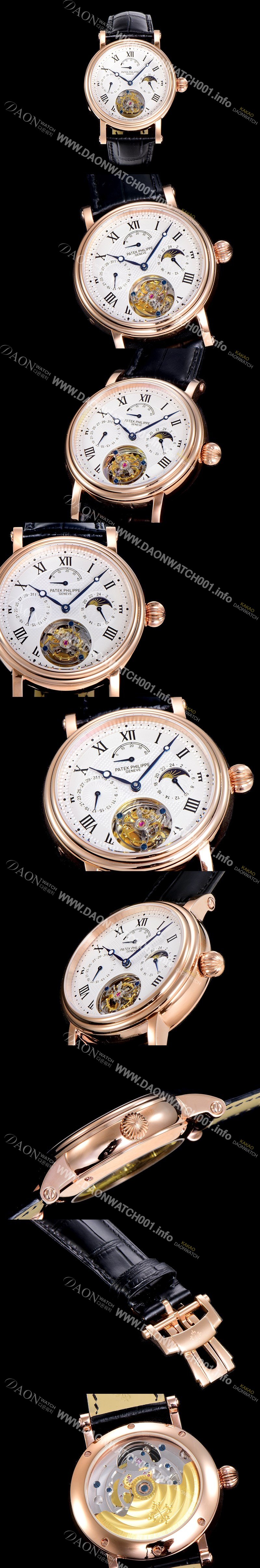 SA급 파텍필립 남성용 그렌드 컴플리케이션 투어빌론 문페이즈 42mm 로드골드 금장시계 가죽줄 오토매틱 화이트다이얼 PAT75371 xx