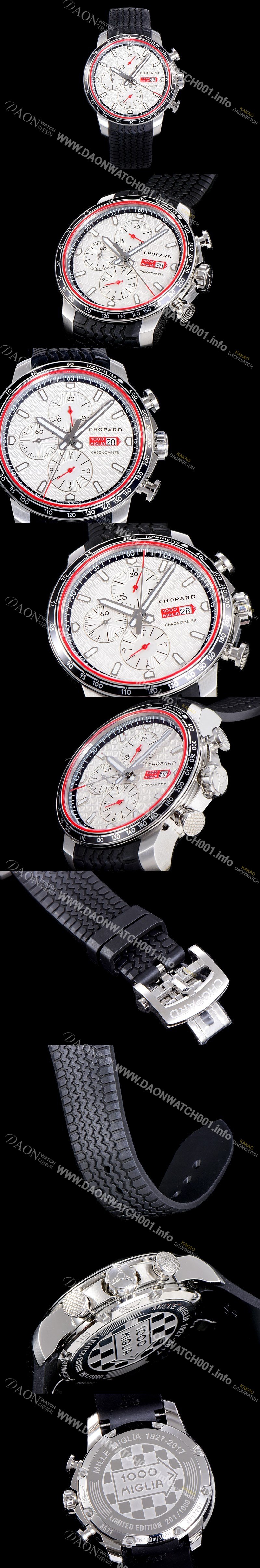 SA급 쇼파드 남성용 밀레 밀리아 GTS 크로노그래프 44미리 오토매틱 A7750-2 우레탄줄 화이트다이얼 CHO73553 xx