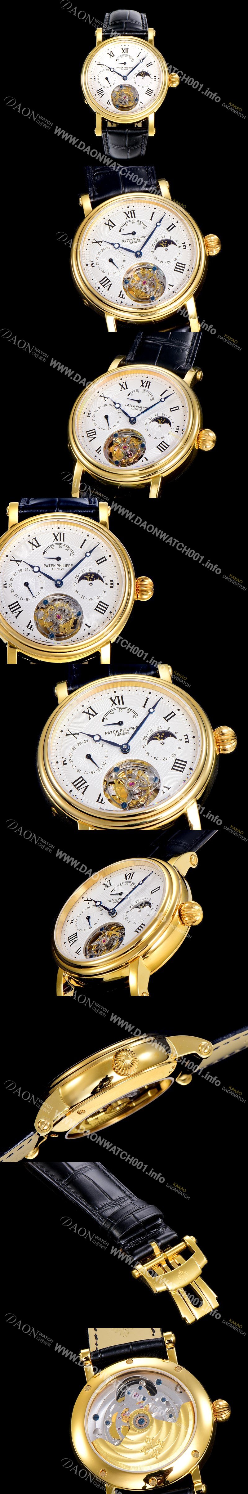 SA급 파텍필립 남성용 그렌드 컴플리케이션 투어빌론 문페이즈 42mm 옐루골드 금장시계 가죽줄 오토매틱 화이트다이얼 PAT75392 xx