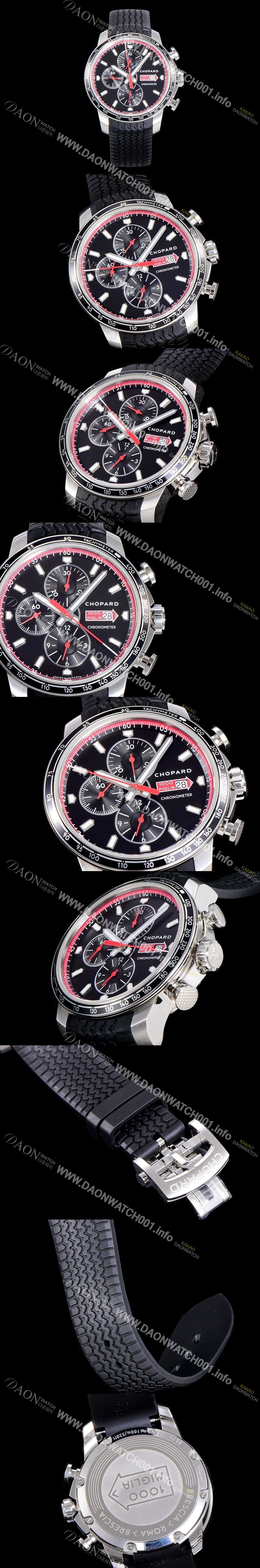 SA급 쇼파드 남성용 밀레 밀리아 GTS 크로노그래프 44미리 오토매틱 A7750-2 우레탄줄 블랙다이얼 CHO73544 xx