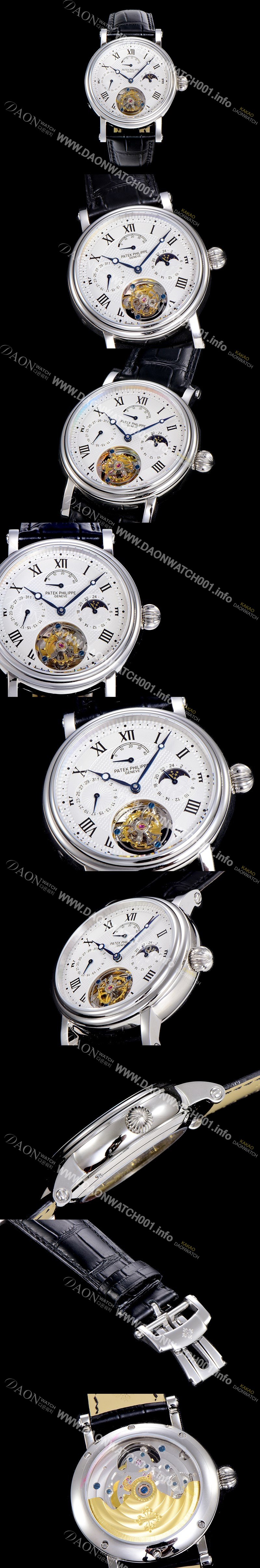 SA급 파텍필립 남성용 그렌드 컴플리케이션 투어빌론 문페이즈 42mm 가죽줄 오토매틱 화이트다이얼 PAT75383 xx