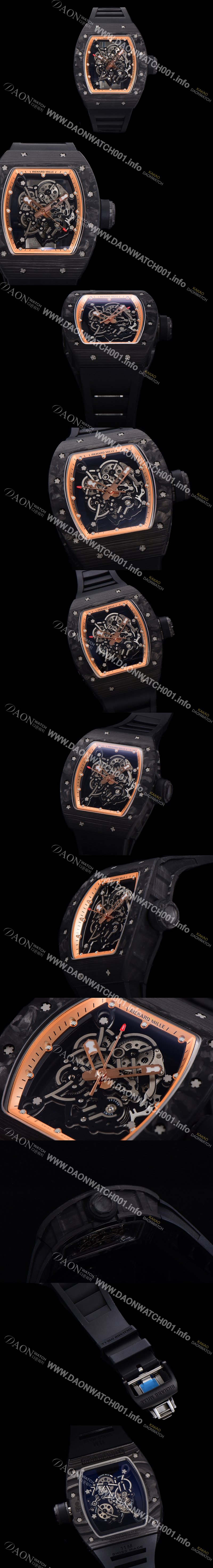 SA급 리차드밀레 남성용 RM055 NTPT 카본케이스 50미리 스켈레톤 다이얼 기계식 수동형 무브먼트 RIC73867 xx