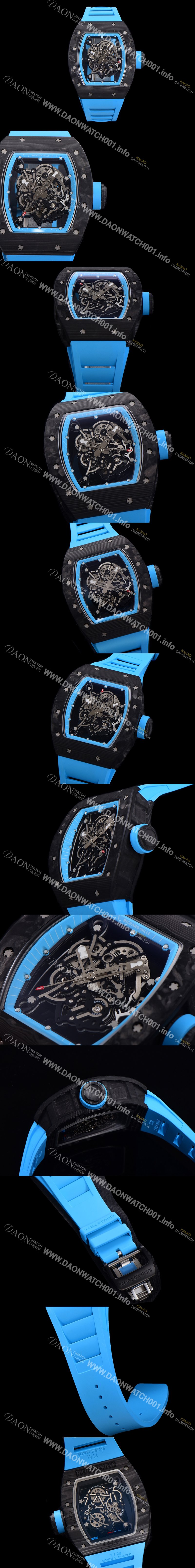 SA급 리차드밀레 남성용 RM055 NTPT 카본케이스 기계식 수동형 50미리 스켈레톤 블루다이얼 RIC09612 xx