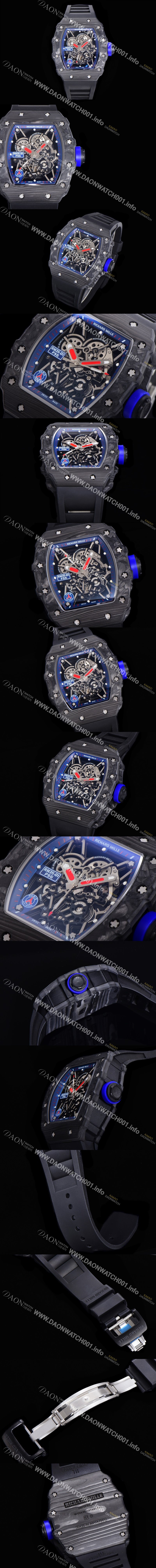 SA급 리차드밀레 남성용 리차드밀 RM35-01 포지드 카본 케이스 스켈레톤 다이얼 오토매틱 무브먼트 RIC03756 xx