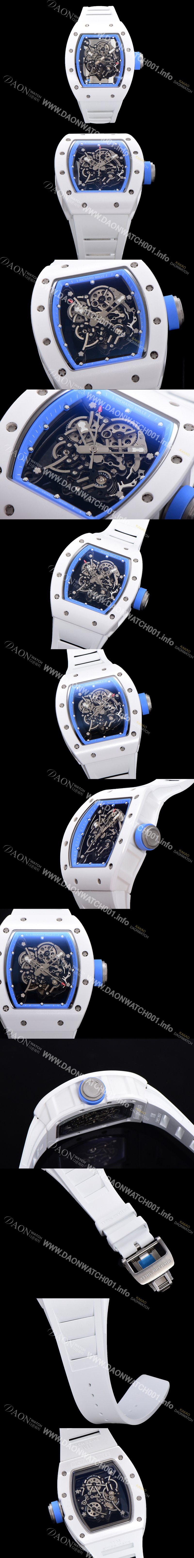 SA급 리차드밀레 남성용 RM055 세라믹 제질 수동형 무브먼트 50미리 러버밴드 스켈레톤 다이얼 RIC06291 xx