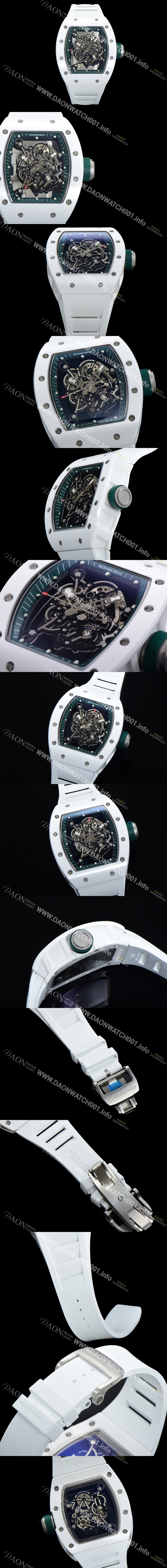 SA급 리차드밀레 남성용 RM055 세라믹 제질 수동형 무브먼트 50미리 러버밴드 스켈레톤 다이얼 RIC00455 xx