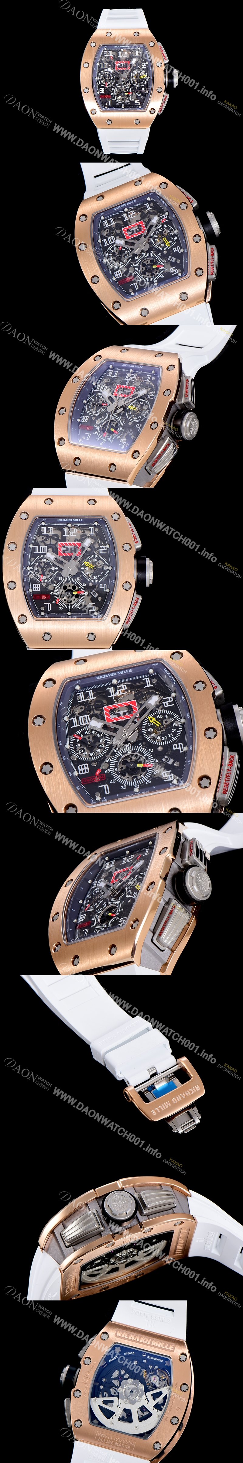 SA급 리차드밀레 남성용 RM11 크로노그래프 오토매틱 18K 로즈골드 50미리 스켈래톤 블랙다이얼 RIC03003 xx