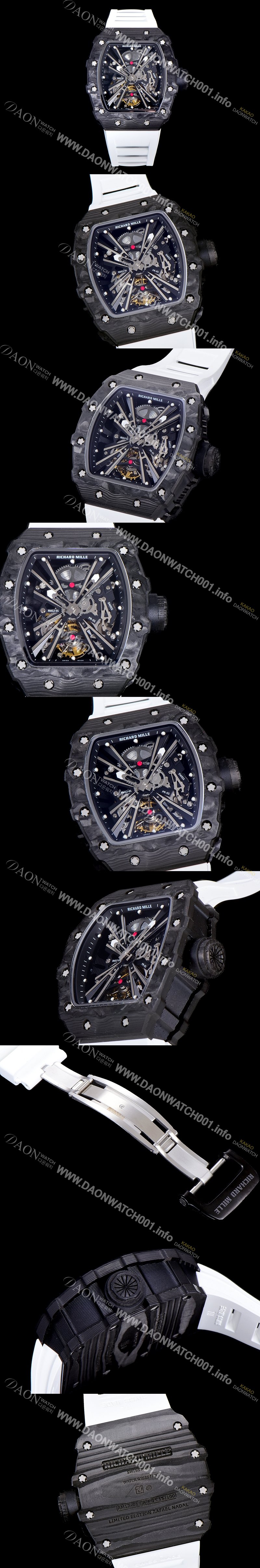 SA급 리차드밀레 남성용 리차드밀 RM12-01 투어빌론 수동기계식 포지드 카본케이스 켈레톤 다이얼 RIC01369 xx