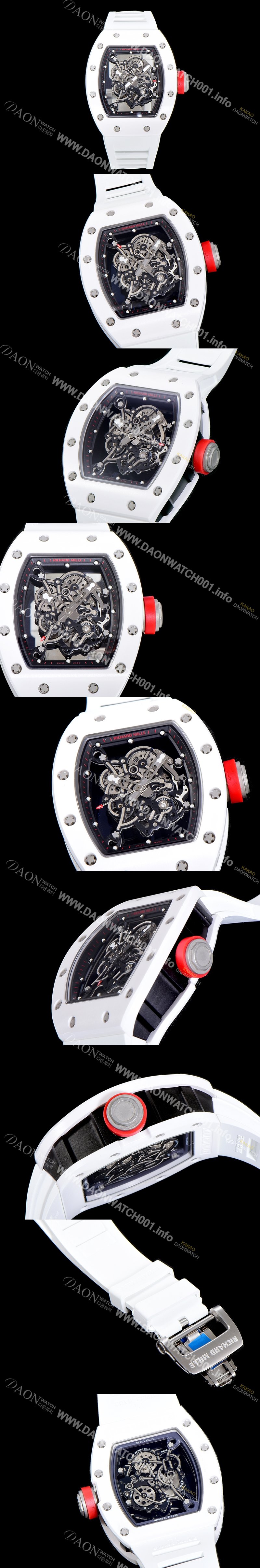 SA급 리차드밀레 남성용 RM055 세라믹 제질 수동형 무브먼트 50미리 러버밴드 스켈레톤 다이얼 RIC02465 xx