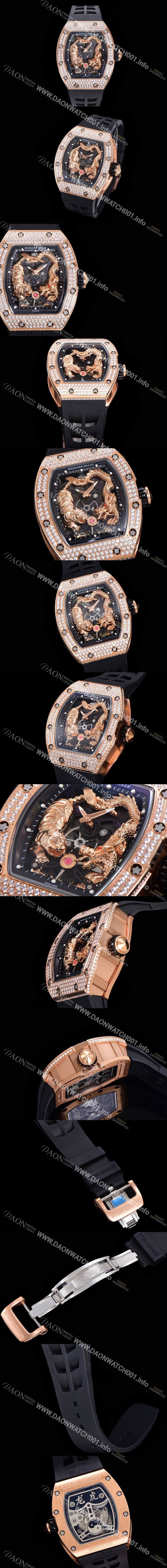 SA급 리차드밀레 남성용 리차드밀 RM035 타이거&드래곤 미쉘 요 워치!! 수공 맞물림 형식의 쥬얼세팅 고급스러운 18K 로즈골드 스켈레톤 다이얼 오토매틱 무브먼트 RIC0451 xx