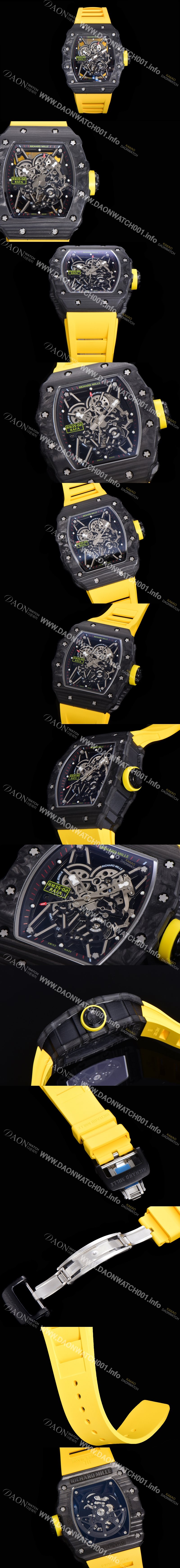 SA급 리차드밀레 남성용 라파엘 나달 RM35-02 파트너십 기념 에디션!! 칼리버 RMAL1 100% 포지드 카본 케이스 스켈레톤 다이얼 오토매틱 무브먼트 RIC09600 xx