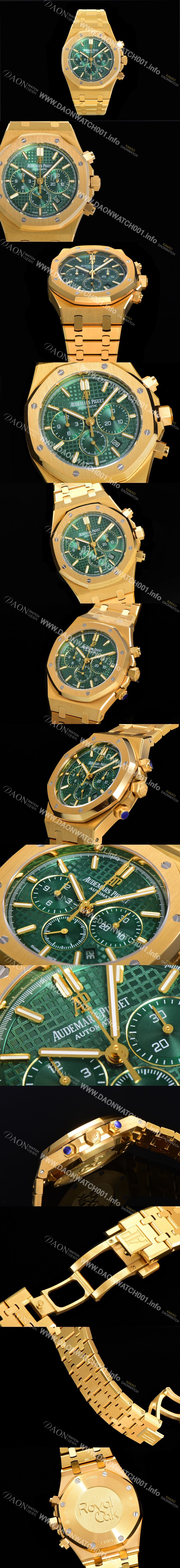 SA급 오데마피게 남성용 NEW 로얄오크 26320OR.OO.1220OR.01 18K 로즈골드 41mm 사이즈 드레스 워치!! 크로노그래프 블랙 와플 다이얼 브레이슬릿 신형 ETA 7750B-2 오토매틱 무브먼트 AUD71230 xx