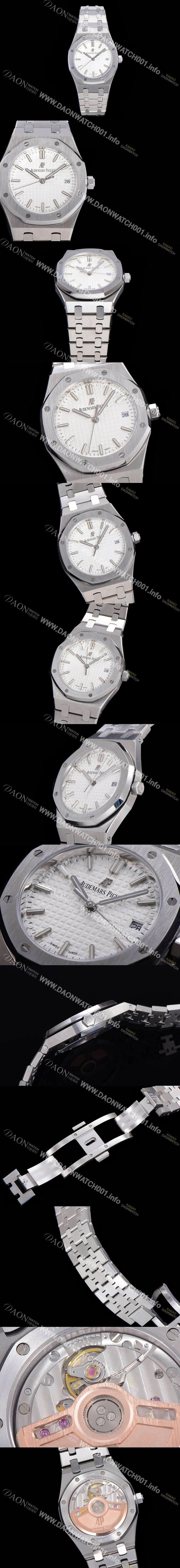 SA급 오데마피게 여성용 로얄오크 점보 엑스트라씬 오토매틱 34미리 블루다이얼 AUD87423 xx